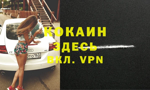 герыч Богданович