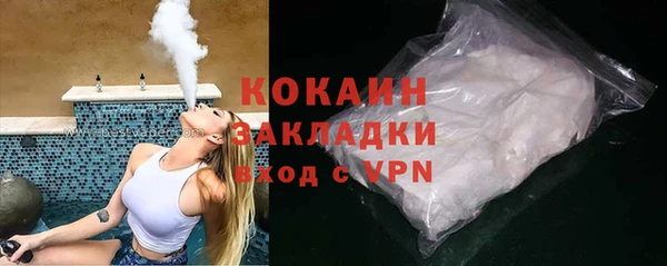 герыч Богданович