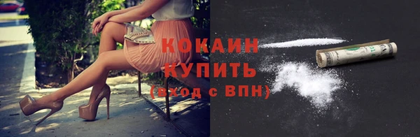 герыч Богданович