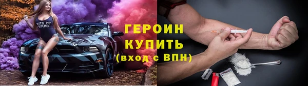 герыч Богданович