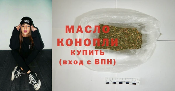 герыч Богданович