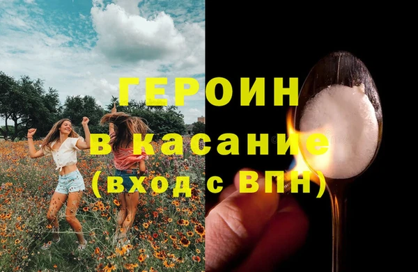 герыч Богданович