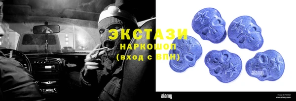 герыч Богданович