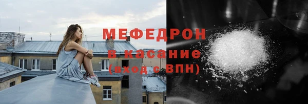 герыч Богданович