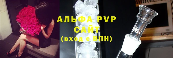 кокс Богородицк