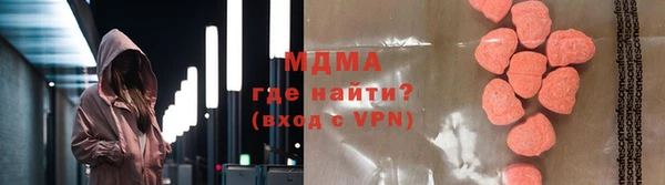 герыч Богданович