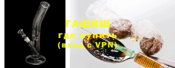 кокс Богородицк