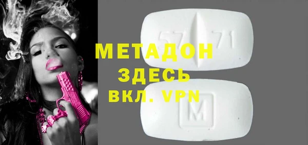 кокс Богородицк