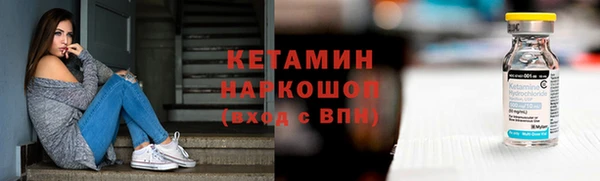 кокс Богородицк