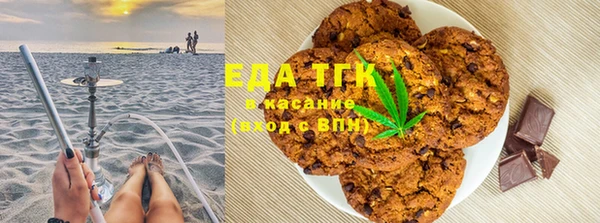 кокс Богородицк