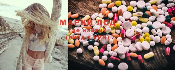 герыч Богданович