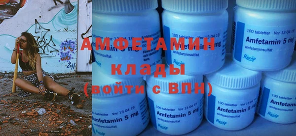 герыч Богданович