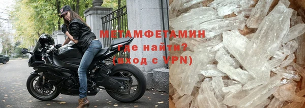 кокс Богородицк