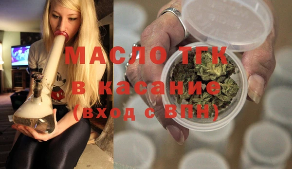 кокс Богородицк