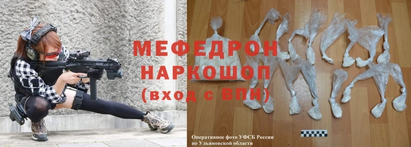 герыч Богданович