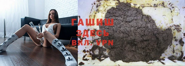 кокс Богородицк