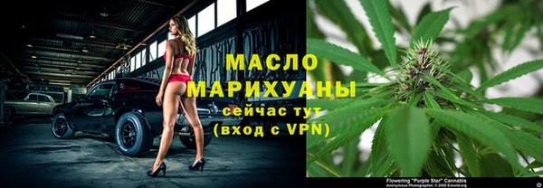герыч Богданович