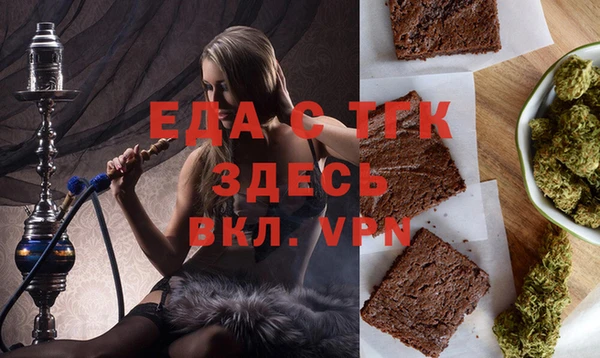 герыч Богданович