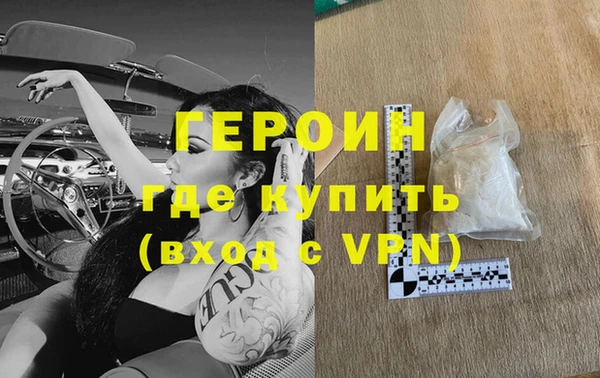 кокс Богородицк