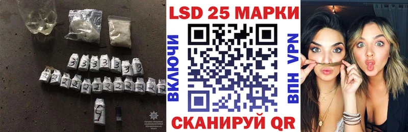 хочу   ОМГ ОМГ зеркало  ЛСД экстази кислота  Добрянка 