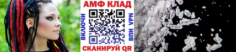 Первитин винт  Добрянка 