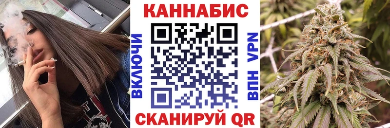 Каннабис план  Добрянка 
